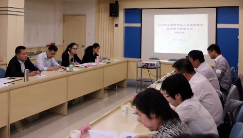 津市市斜面套管_津市市 财政收入(2)