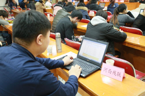 统计台账模板_职工收入统计台账(2)