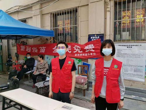 河北区残联机关党员干部下社区开展新冠疫苗接种宣传工作