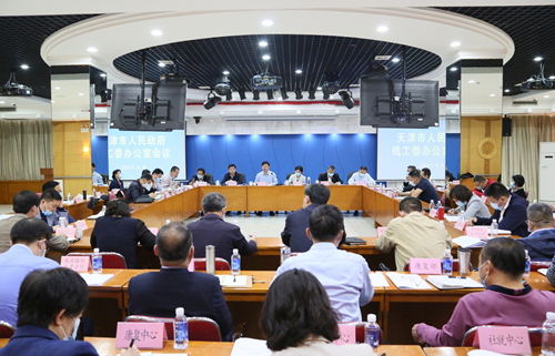天津市人民政府残疾人工作委员会<br/>办公室会议召开图片