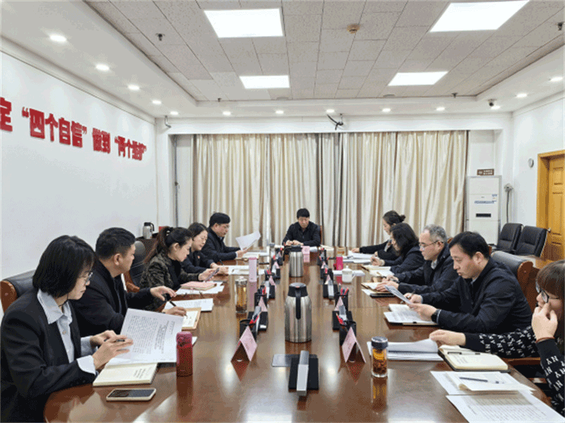 市残联举办深入贯彻中央八项规定精神学习教育读书班
