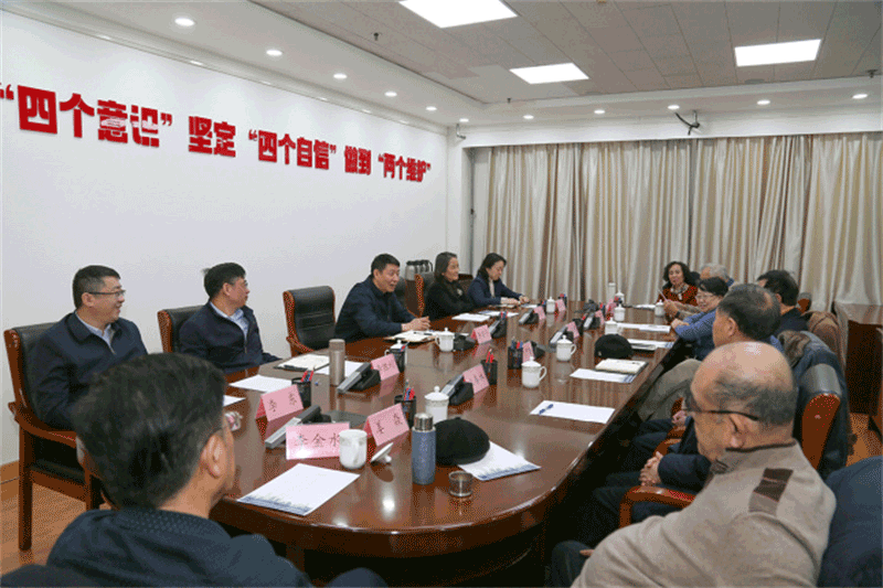 市残联召开2025年退休老同志迎新春座谈会